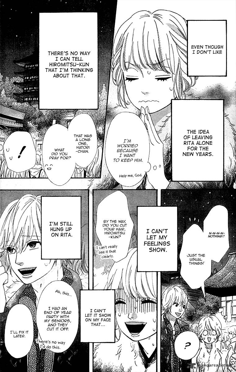 Heroine Shikkaku Chapter 26 Page 18