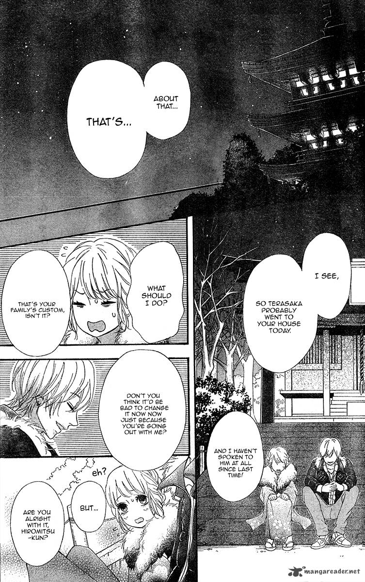 Heroine Shikkaku Chapter 26 Page 21