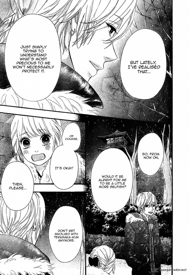 Heroine Shikkaku Chapter 26 Page 23