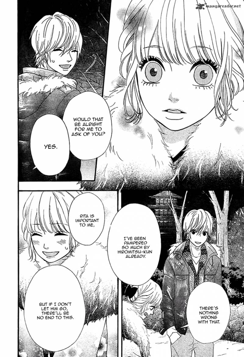 Heroine Shikkaku Chapter 26 Page 24