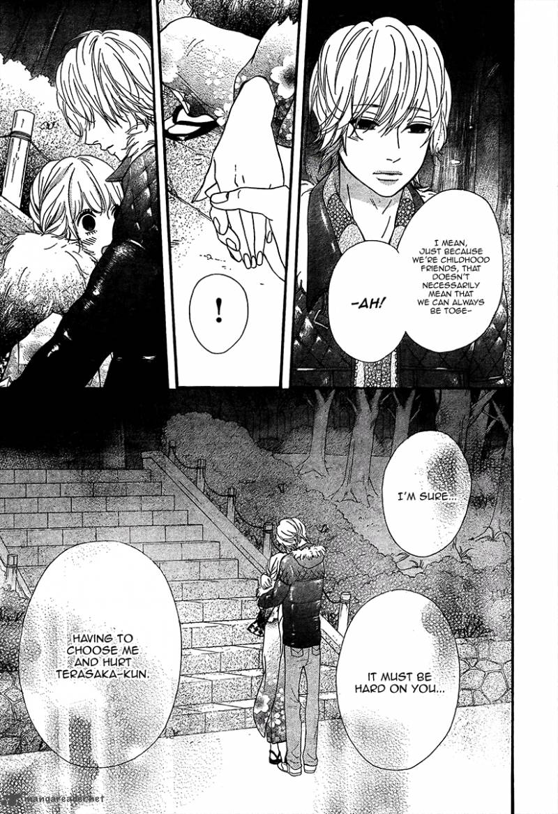 Heroine Shikkaku Chapter 26 Page 25