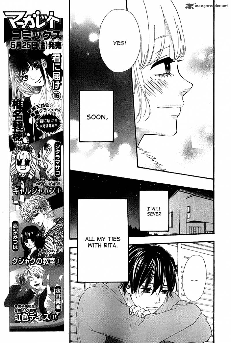Heroine Shikkaku Chapter 26 Page 27