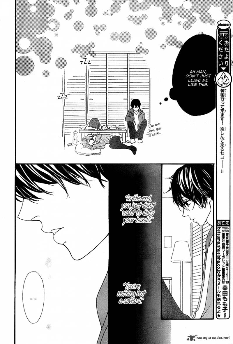 Heroine Shikkaku Chapter 26 Page 28