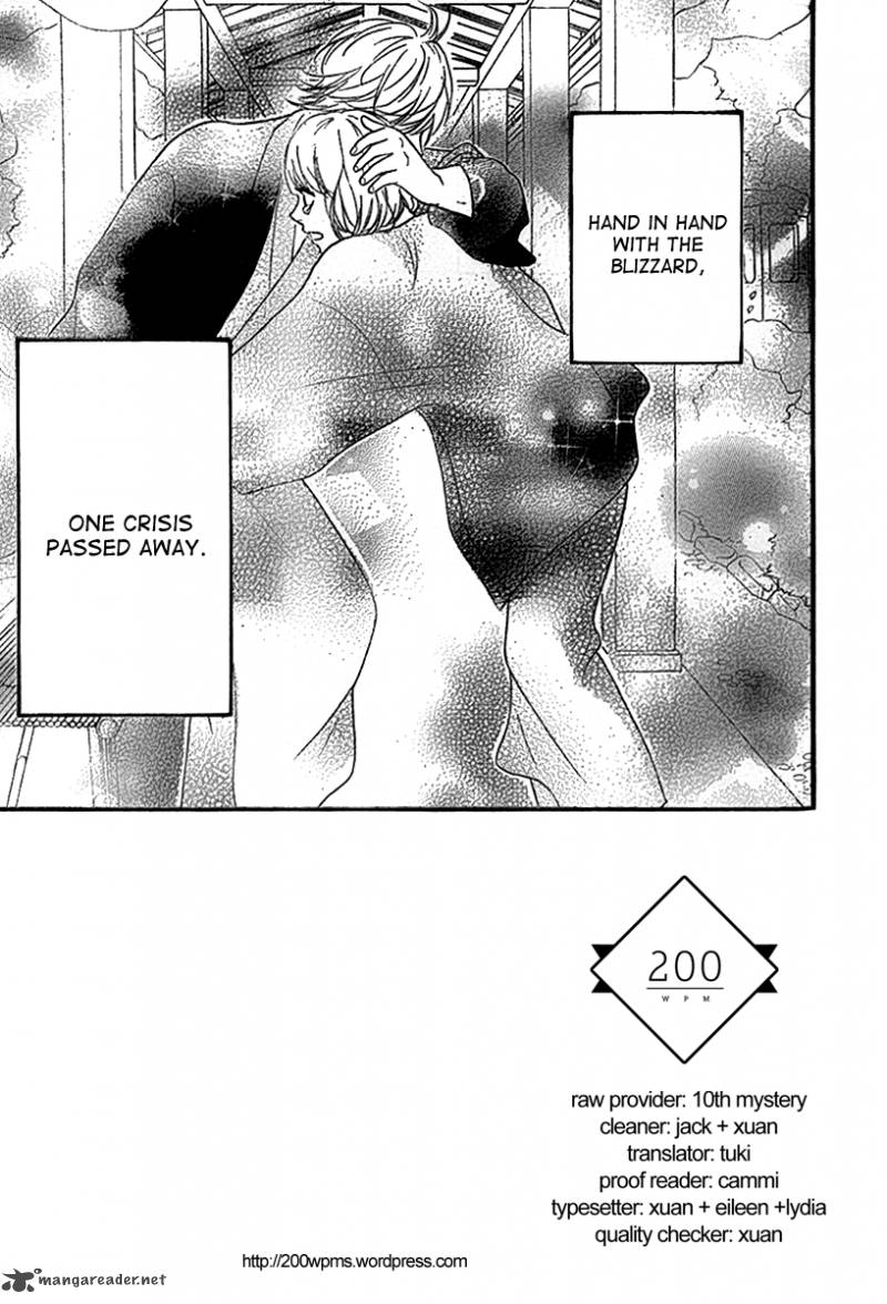 Heroine Shikkaku Chapter 26 Page 3