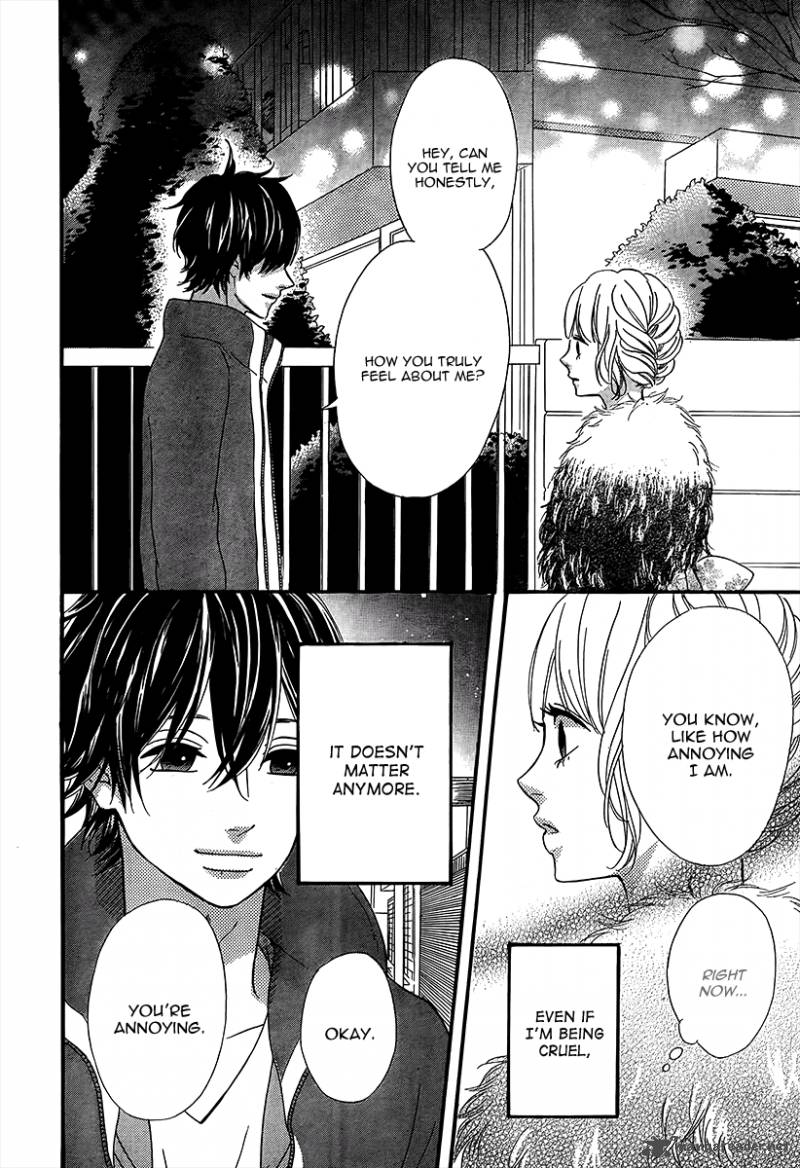 Heroine Shikkaku Chapter 26 Page 38