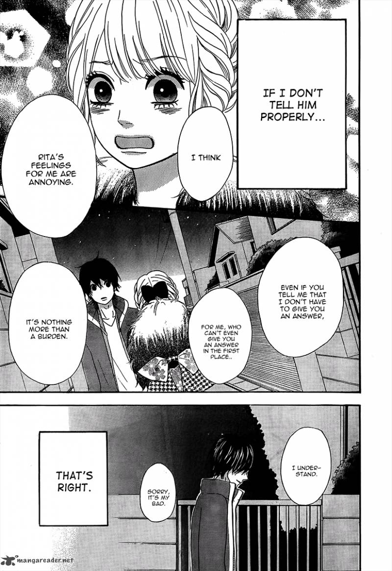 Heroine Shikkaku Chapter 26 Page 39