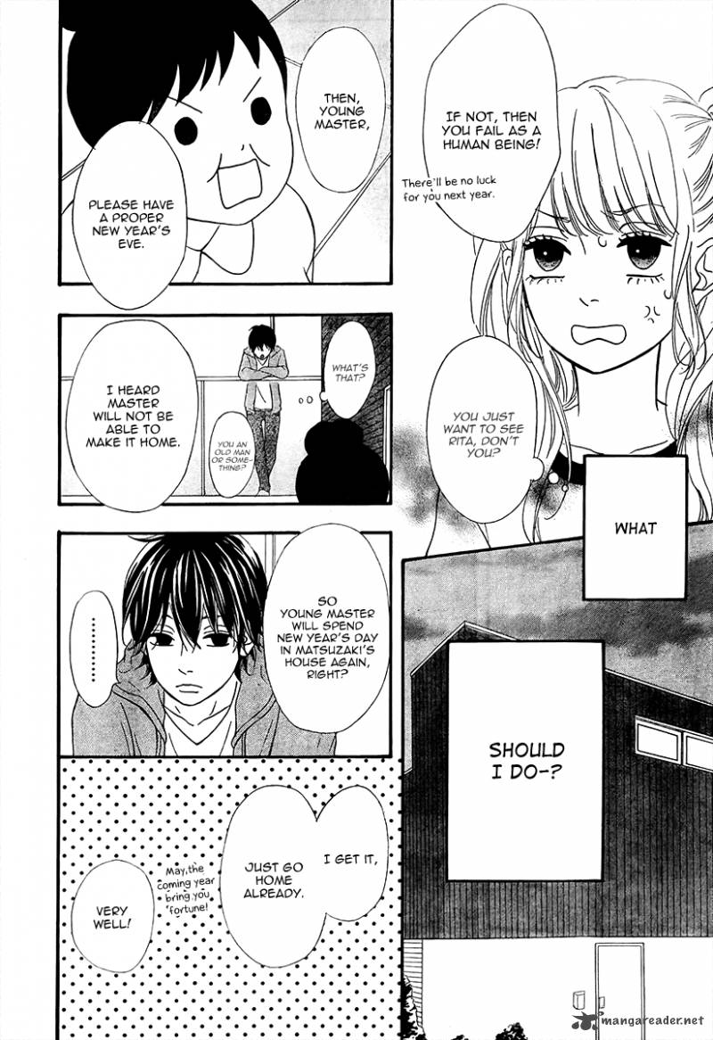 Heroine Shikkaku Chapter 26 Page 8
