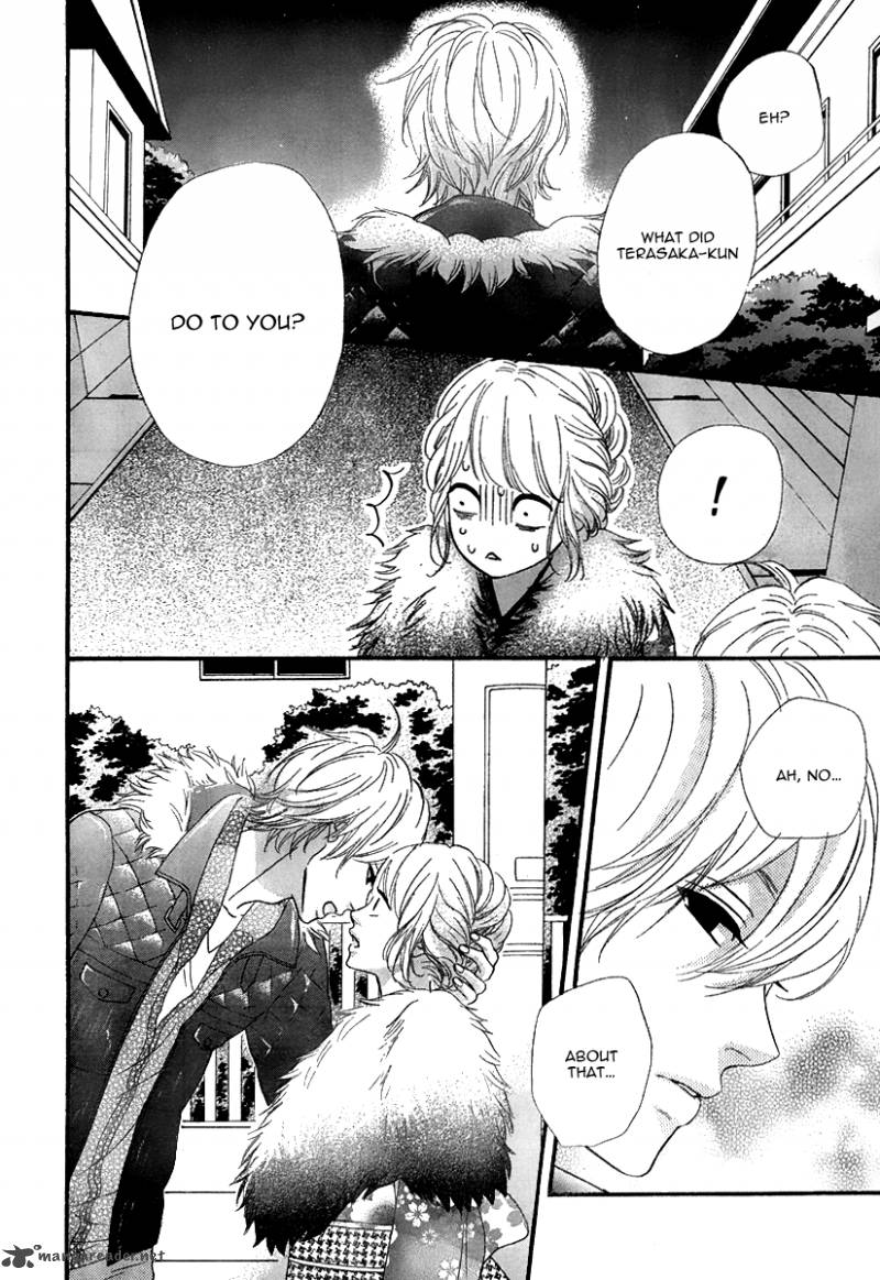 Heroine Shikkaku Chapter 27 Page 11