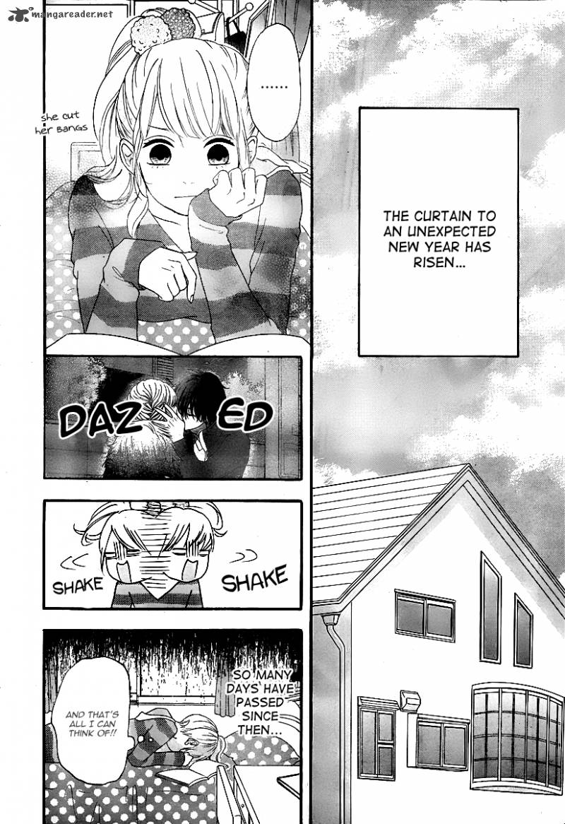 Heroine Shikkaku Chapter 27 Page 15