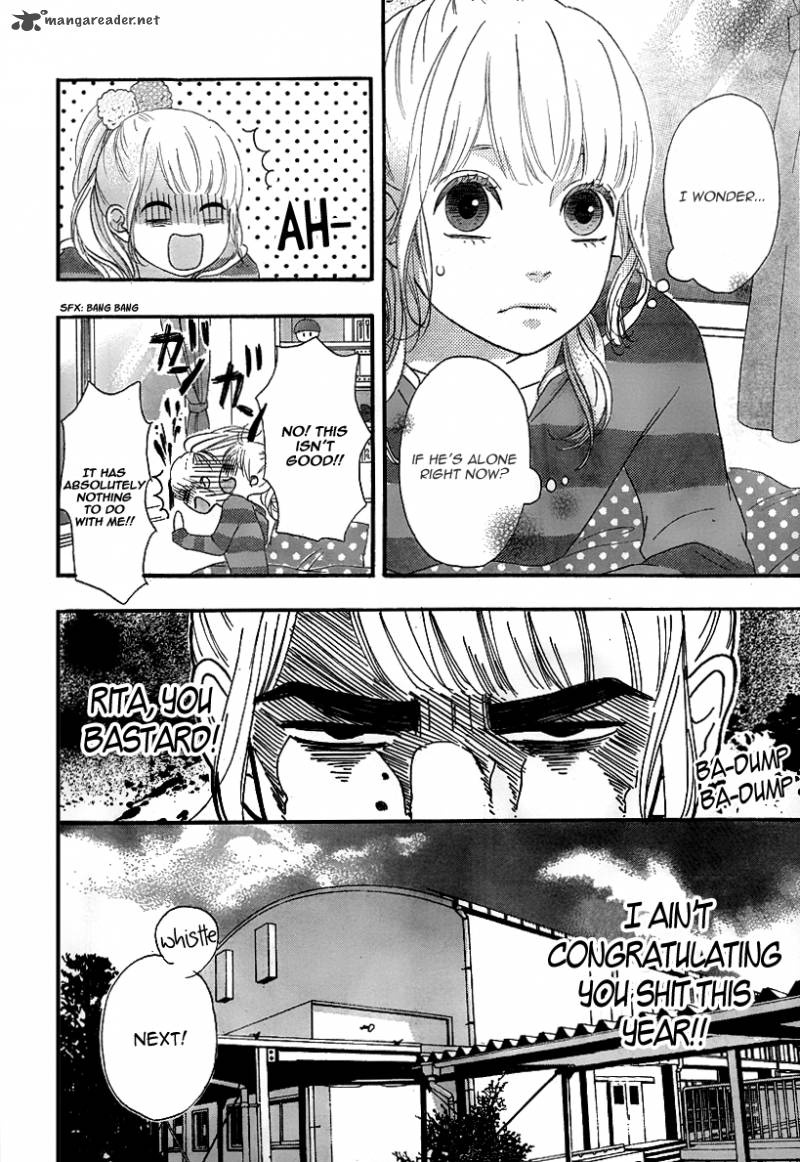 Heroine Shikkaku Chapter 27 Page 17