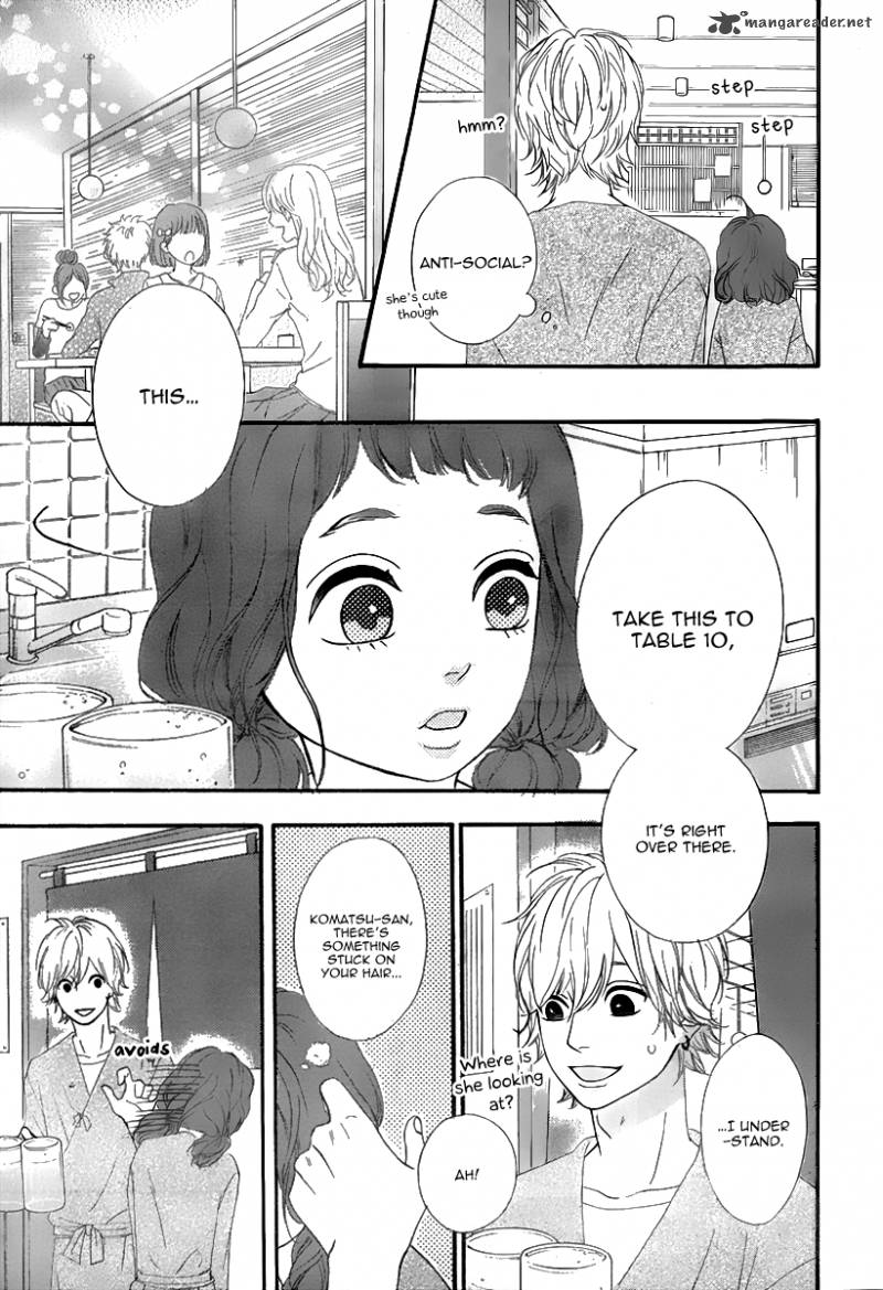 Heroine Shikkaku Chapter 27 Page 24