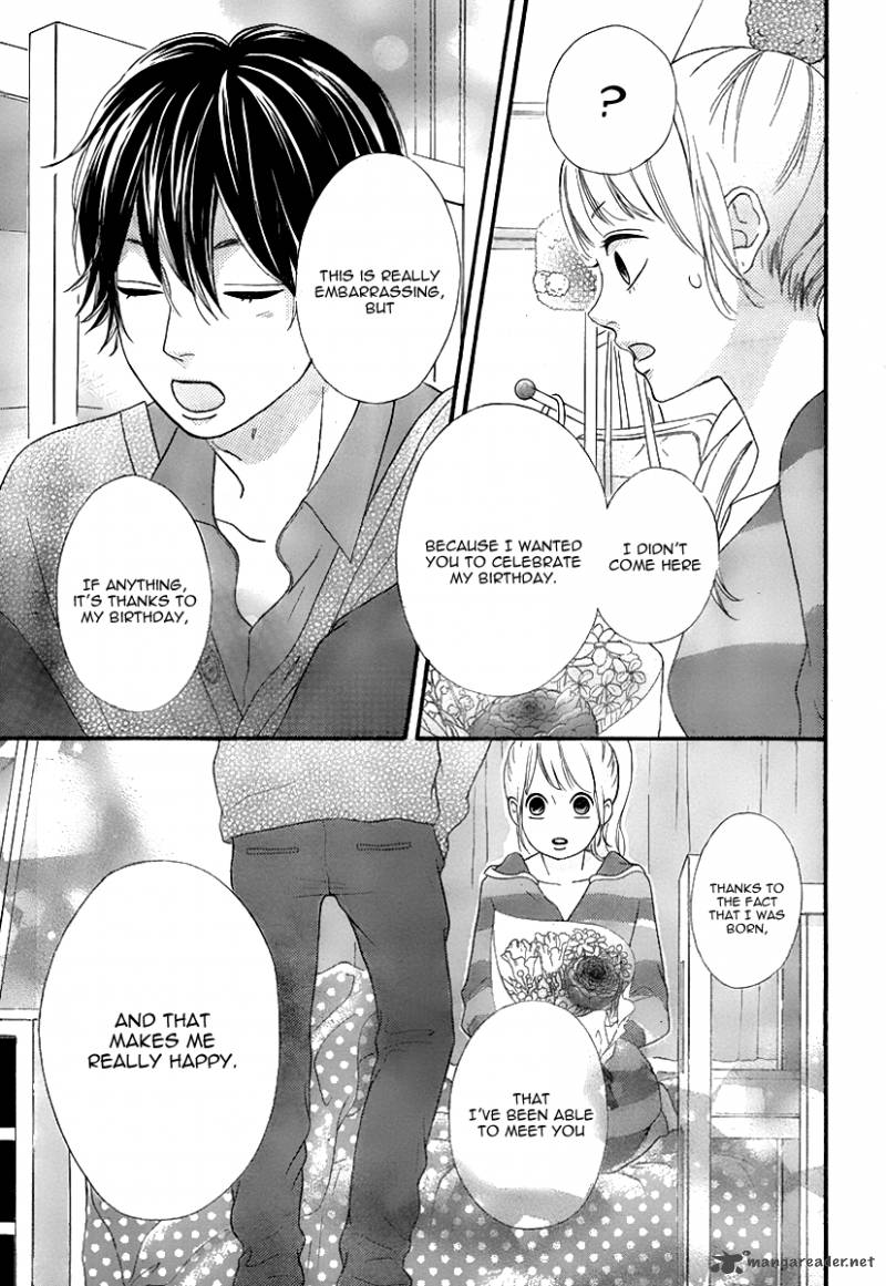 Heroine Shikkaku Chapter 27 Page 36