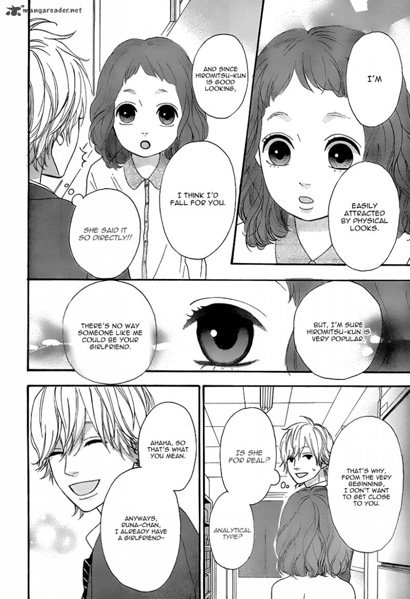 Heroine Shikkaku Chapter 27 Page 41