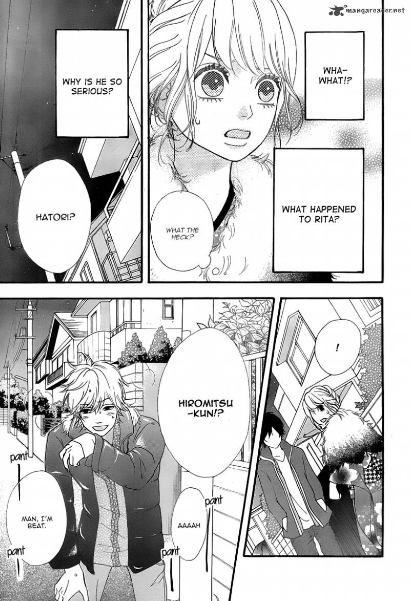 Heroine Shikkaku Chapter 27 Page 6