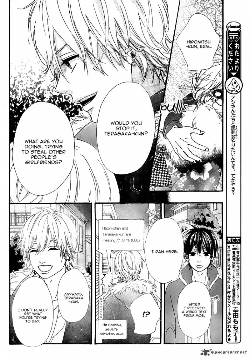 Heroine Shikkaku Chapter 27 Page 7