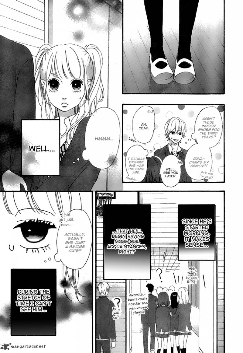 Heroine Shikkaku Chapter 28 Page 10