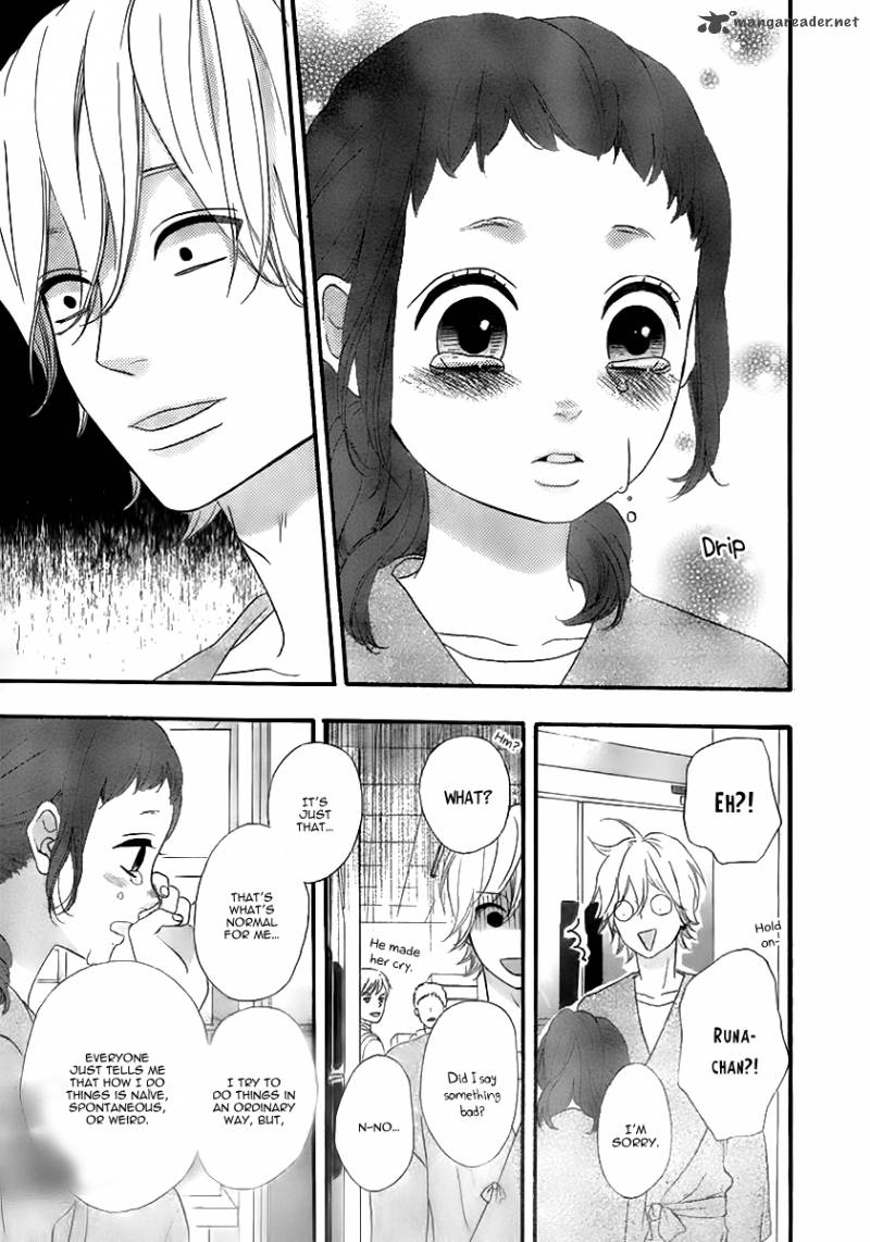 Heroine Shikkaku Chapter 28 Page 18