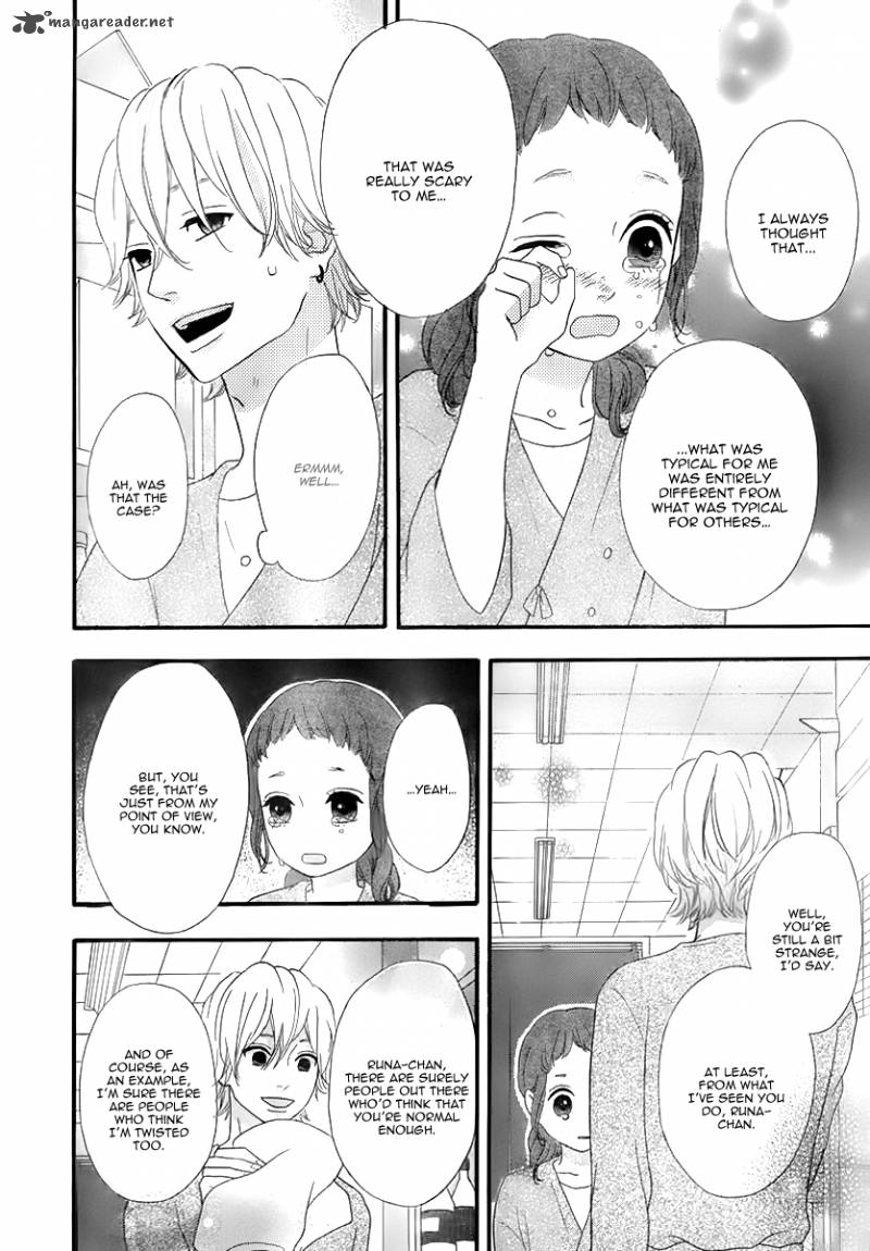 Heroine Shikkaku Chapter 28 Page 19