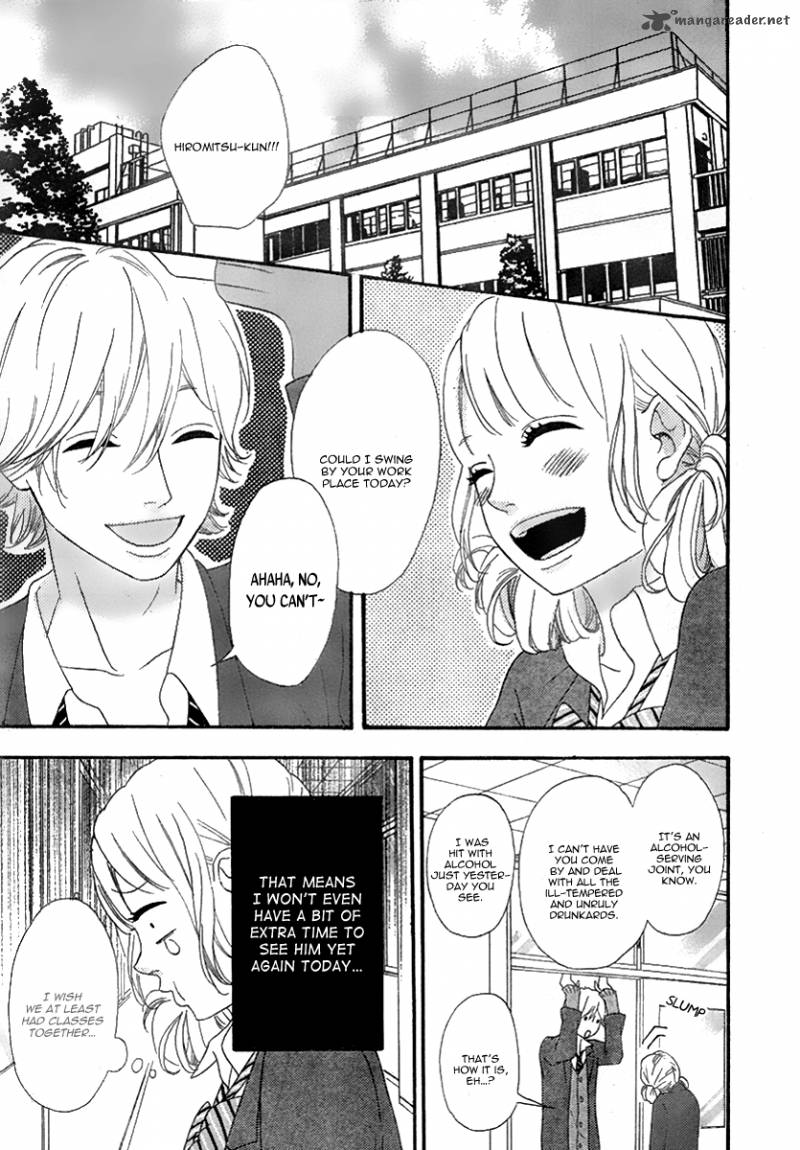 Heroine Shikkaku Chapter 28 Page 22