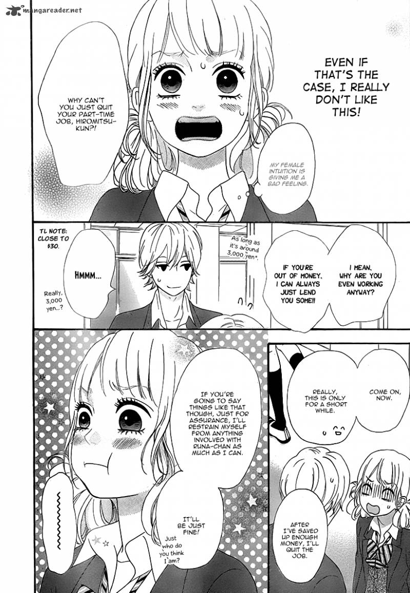 Heroine Shikkaku Chapter 28 Page 25