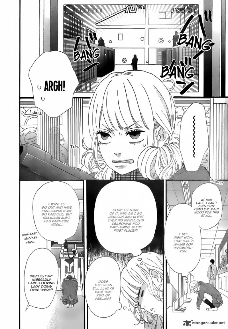 Heroine Shikkaku Chapter 28 Page 27