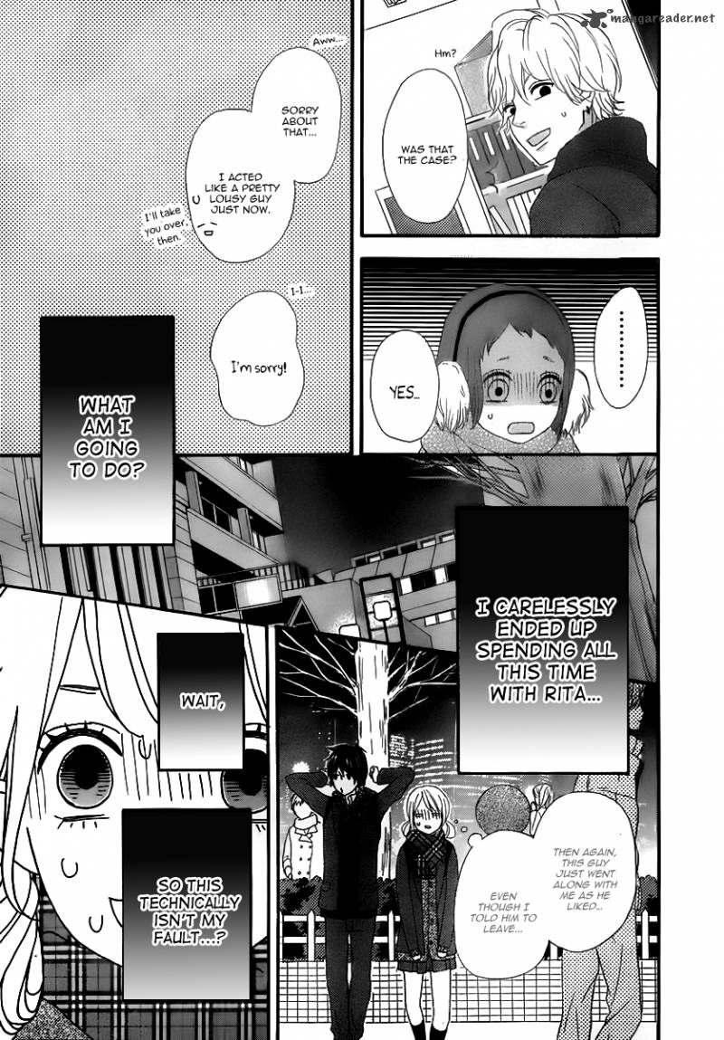 Heroine Shikkaku Chapter 28 Page 32