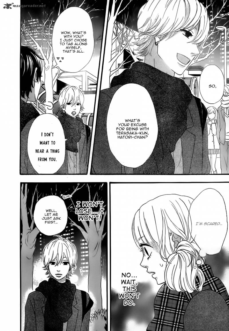 Heroine Shikkaku Chapter 28 Page 35