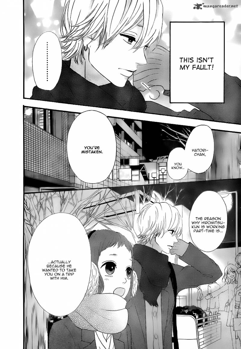 Heroine Shikkaku Chapter 28 Page 37