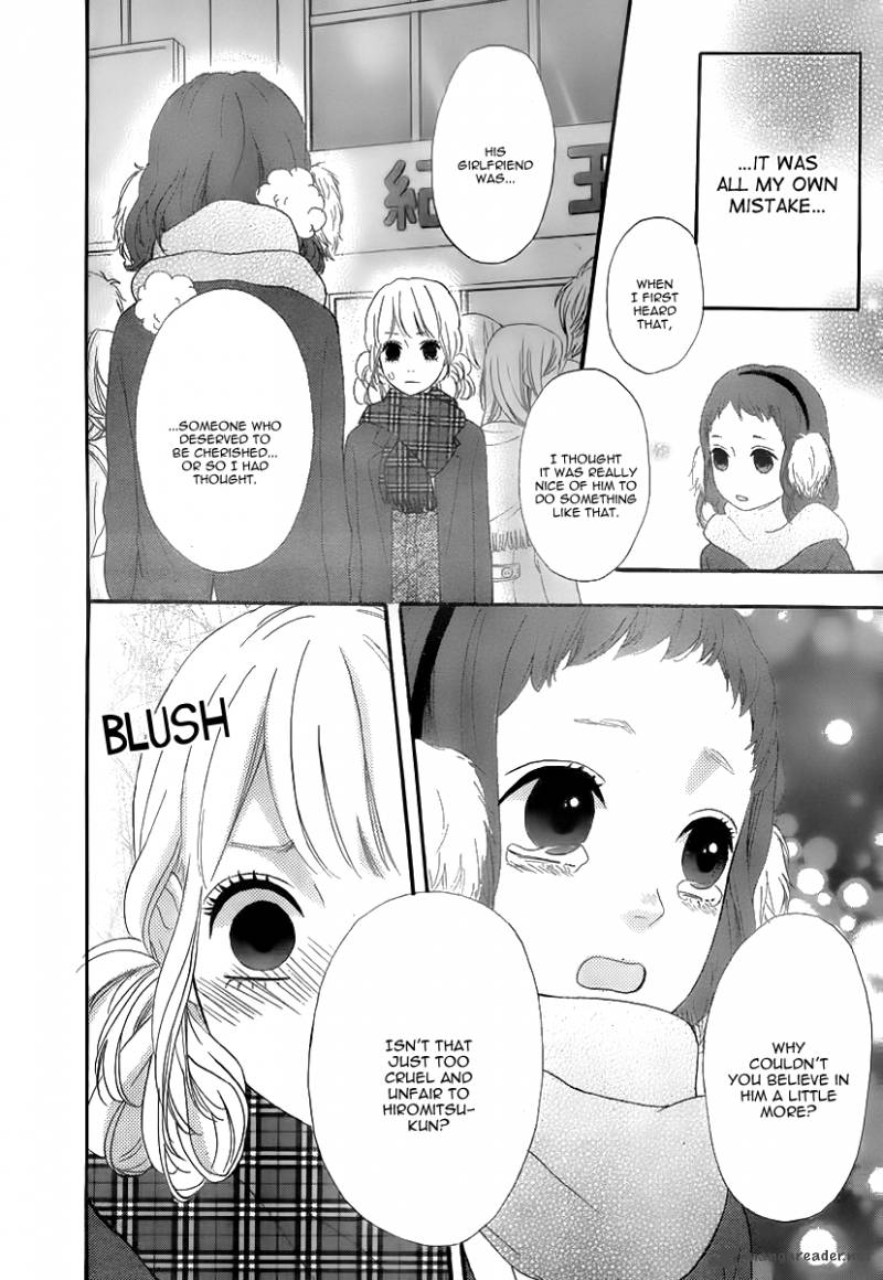 Heroine Shikkaku Chapter 28 Page 39