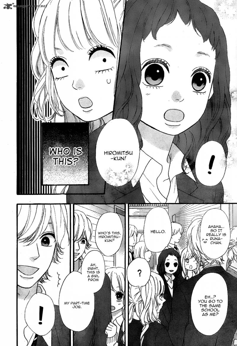 Heroine Shikkaku Chapter 28 Page 9
