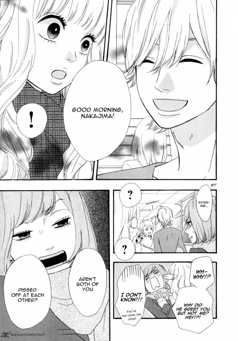 Heroine Shikkaku Chapter 29 Page 13