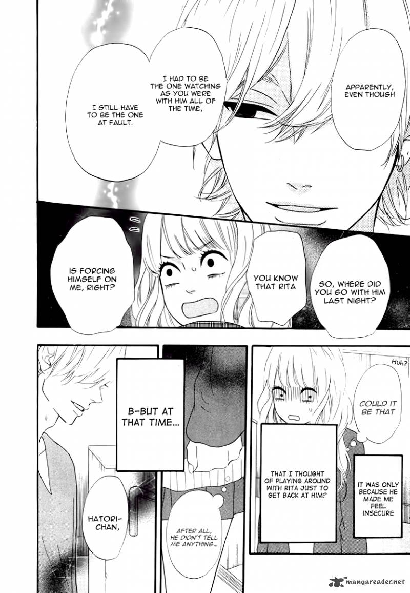 Heroine Shikkaku Chapter 29 Page 18