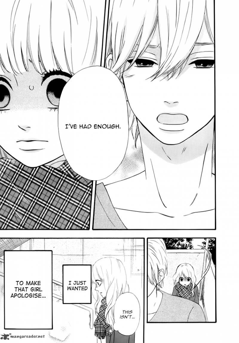 Heroine Shikkaku Chapter 29 Page 19