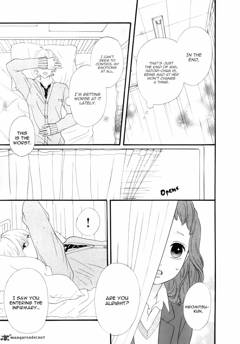Heroine Shikkaku Chapter 29 Page 21