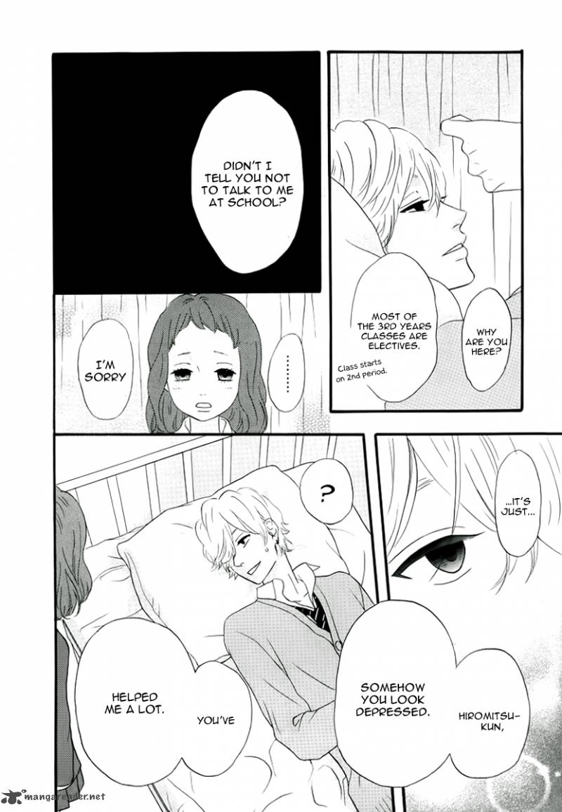 Heroine Shikkaku Chapter 29 Page 22