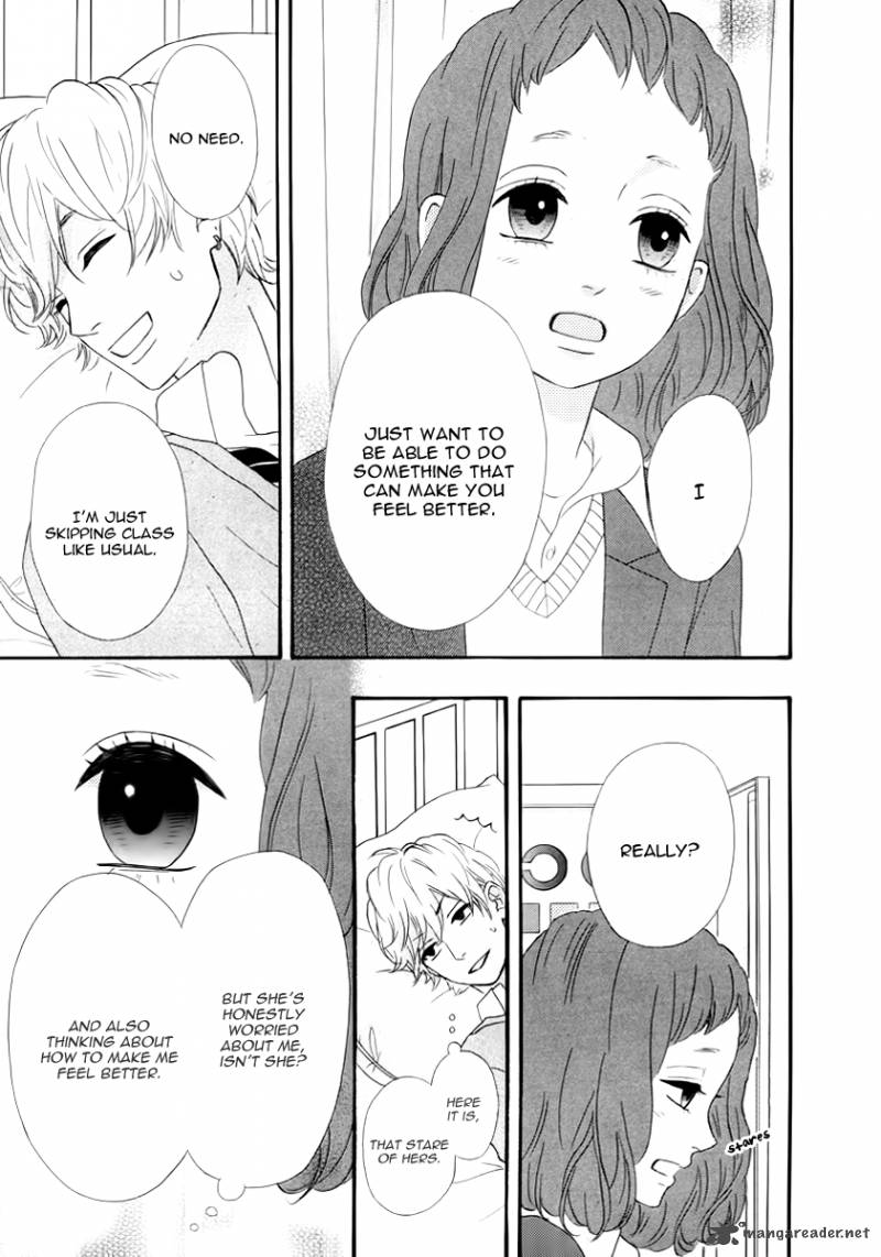 Heroine Shikkaku Chapter 29 Page 23