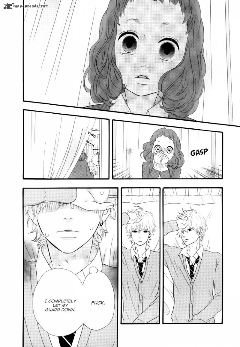 Heroine Shikkaku Chapter 29 Page 26
