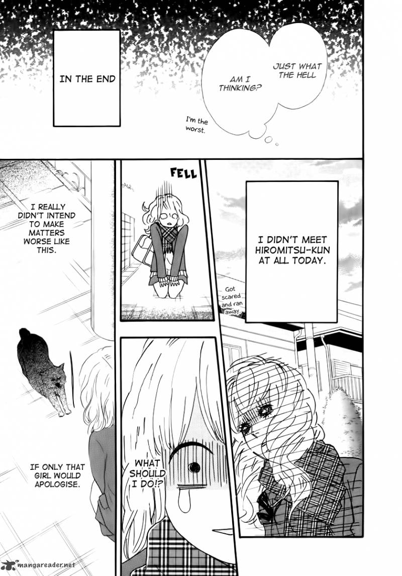 Heroine Shikkaku Chapter 29 Page 27
