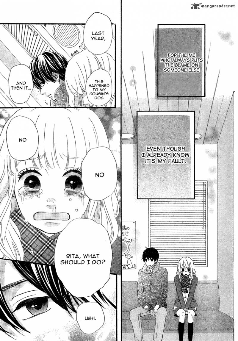 Heroine Shikkaku Chapter 29 Page 35