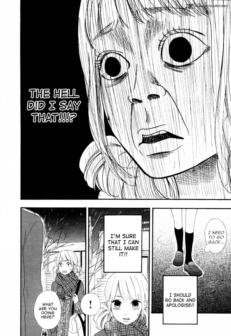 Heroine Shikkaku Chapter 29 Page 4