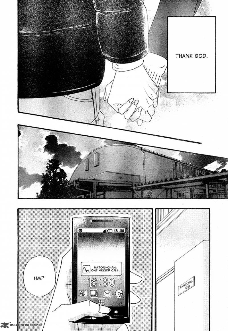 Heroine Shikkaku Chapter 29 Page 40