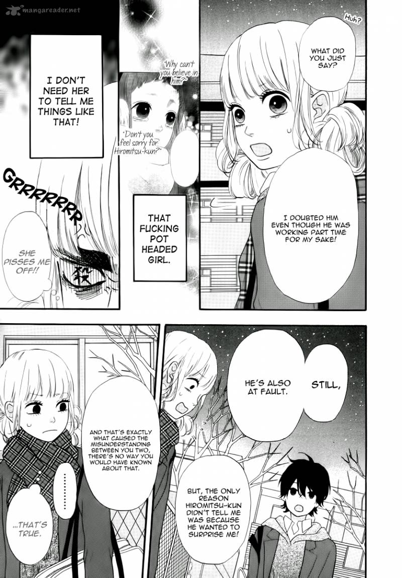 Heroine Shikkaku Chapter 29 Page 7