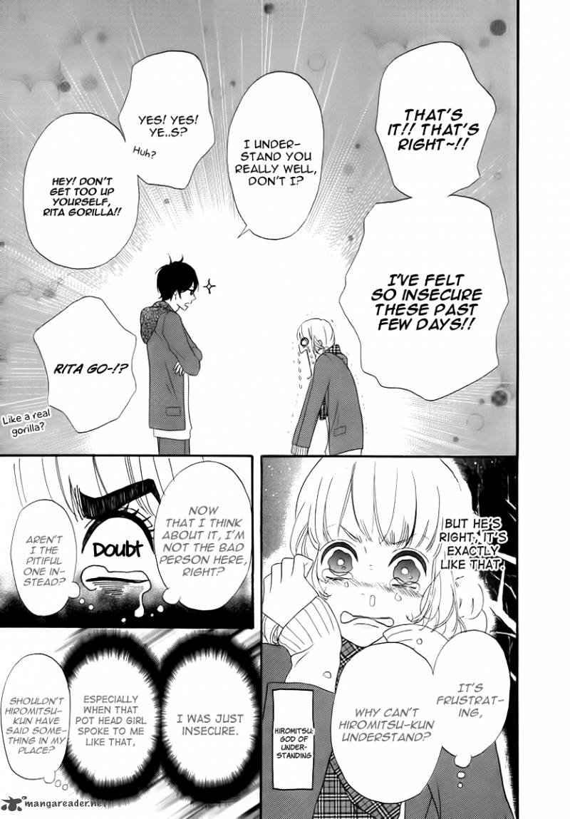 Heroine Shikkaku Chapter 29 Page 9
