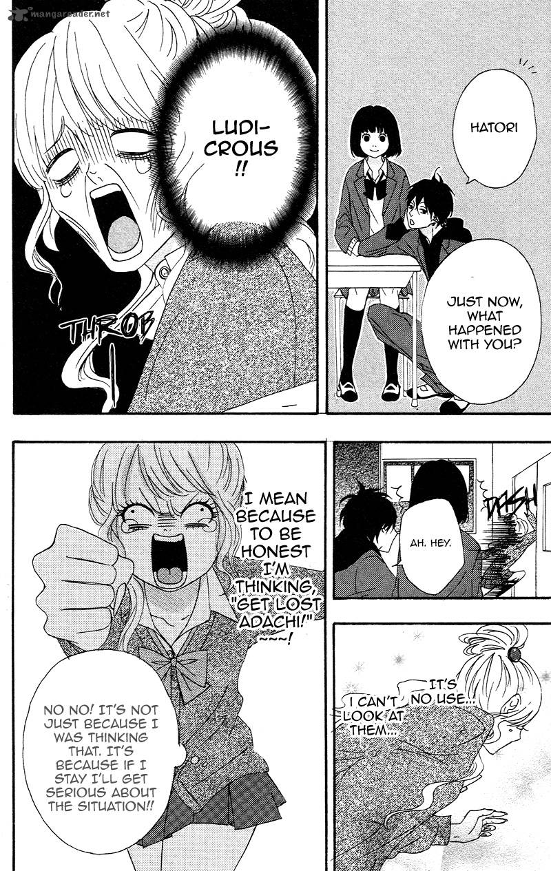 Heroine Shikkaku Chapter 3 Page 10