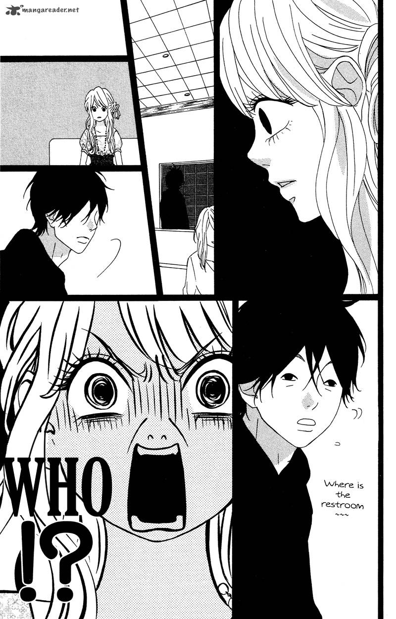Heroine Shikkaku Chapter 3 Page 31