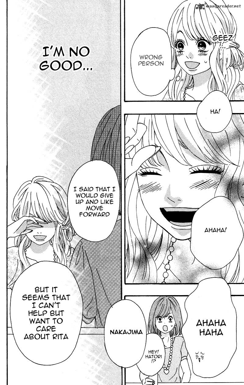 Heroine Shikkaku Chapter 3 Page 32