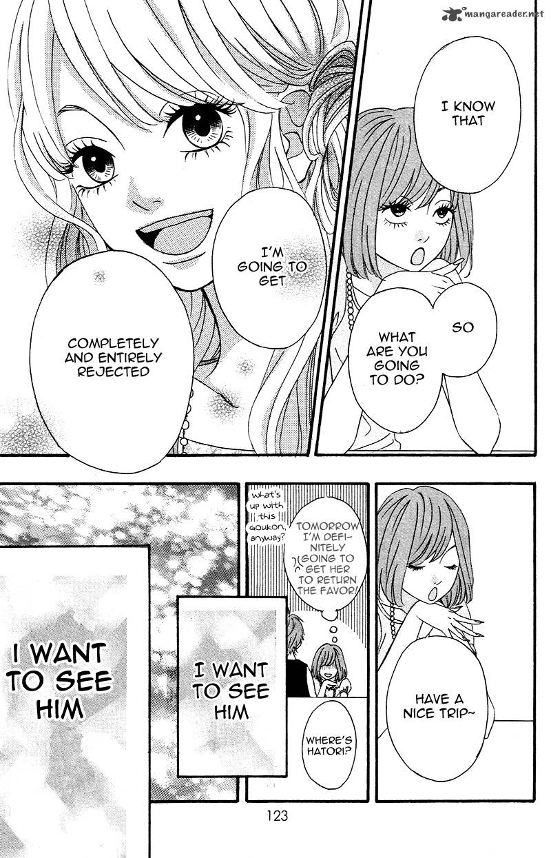 Heroine Shikkaku Chapter 3 Page 33