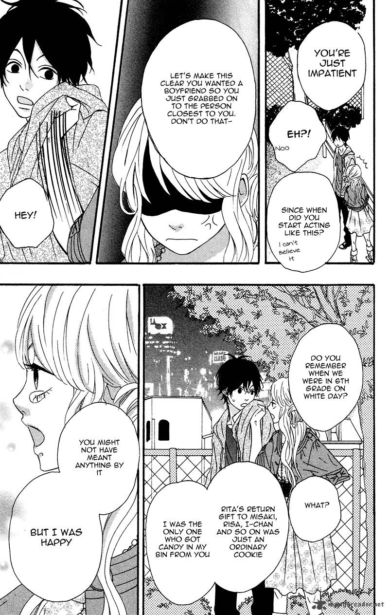 Heroine Shikkaku Chapter 3 Page 37
