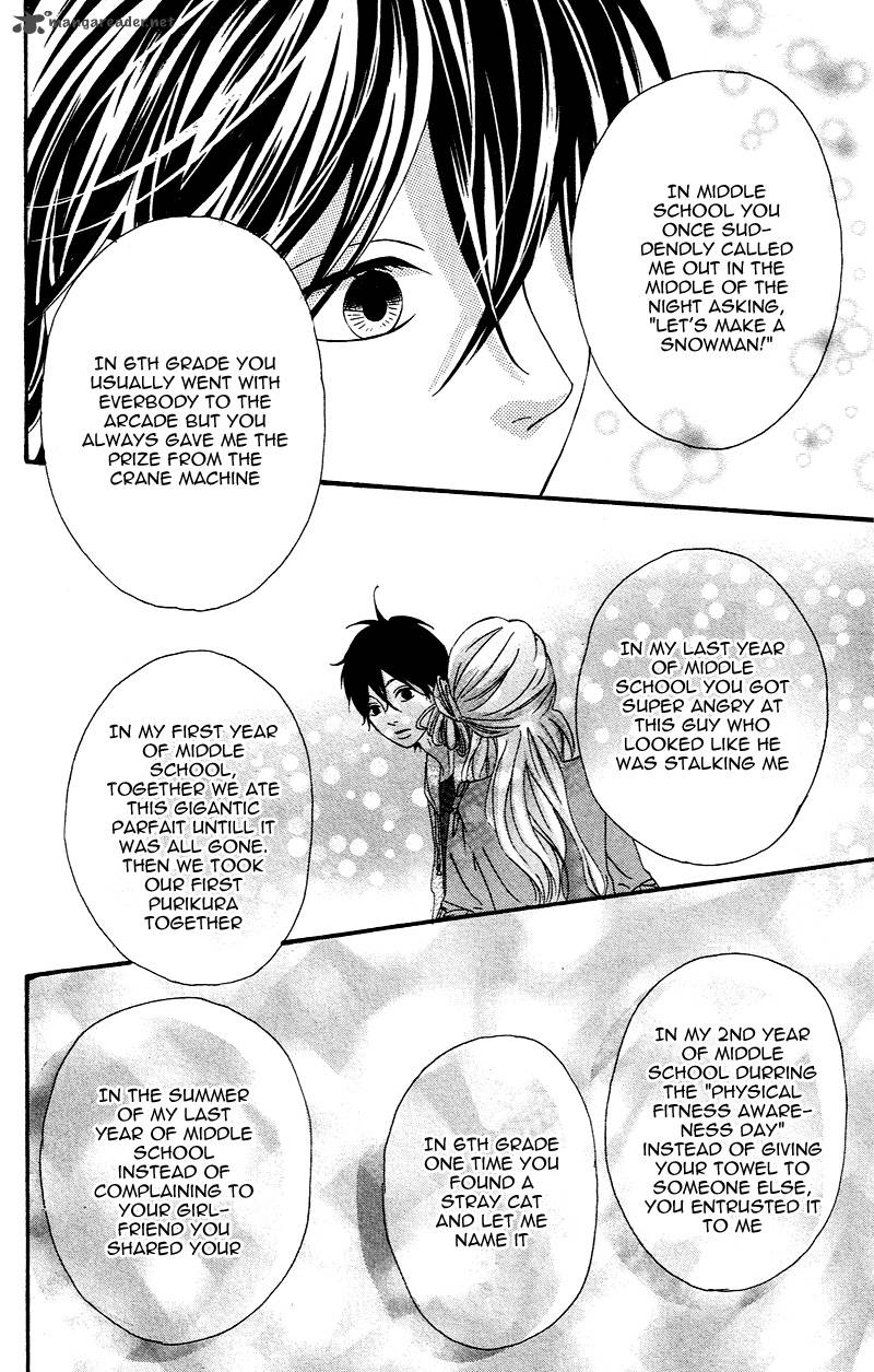 Heroine Shikkaku Chapter 3 Page 38