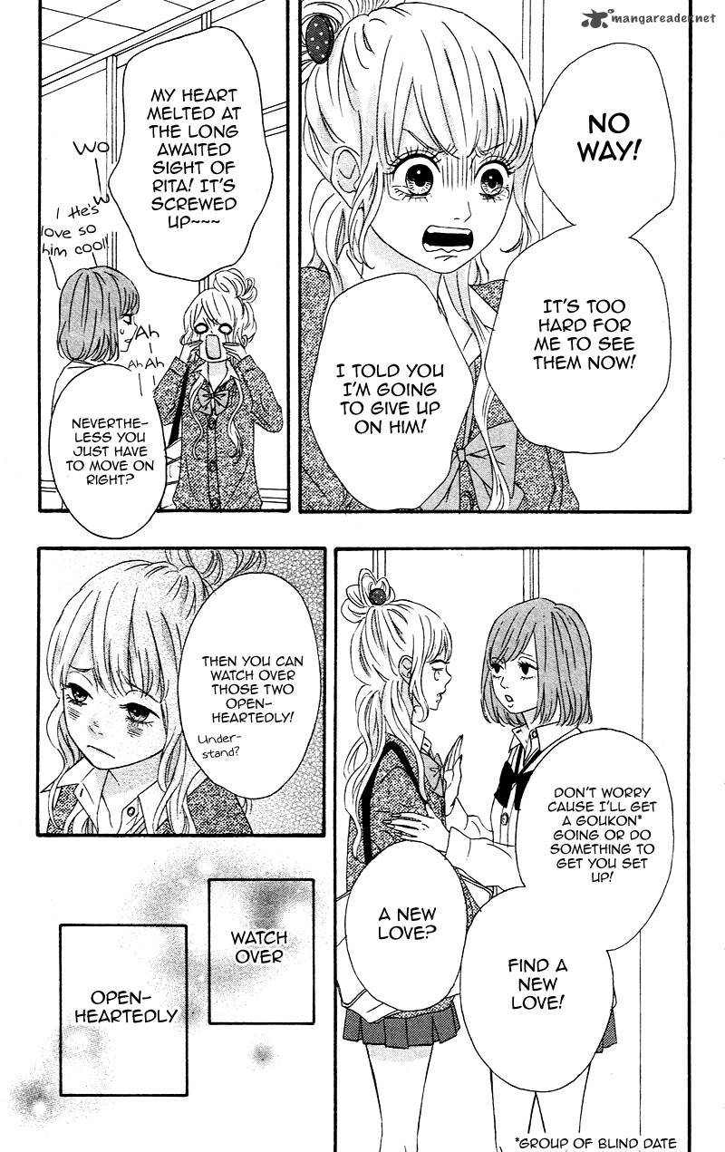 Heroine Shikkaku Chapter 3 Page 9